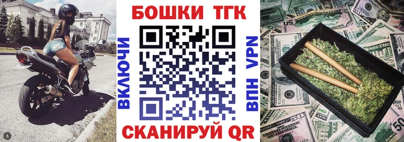 Хочу наркоту Высоцк MDMA  МЕФ  ГАШ  блэк спрут онион  COCAIN 