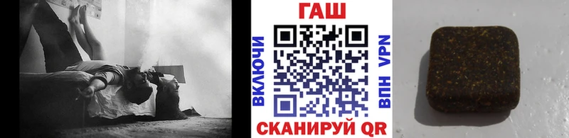 ГАШИШ гарик  Высоцк 