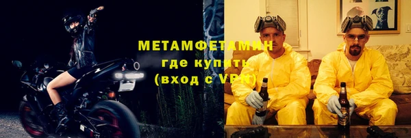 амф Снежинск