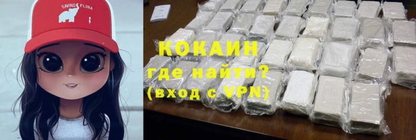 меф Алексин