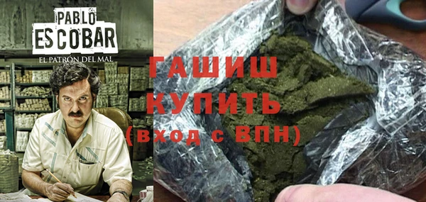 марихуана Алексеевка