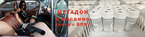 гашишное масло Алзамай