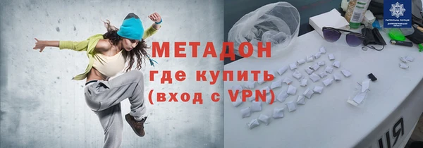 меф Алексин