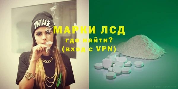 гашишное масло Алзамай