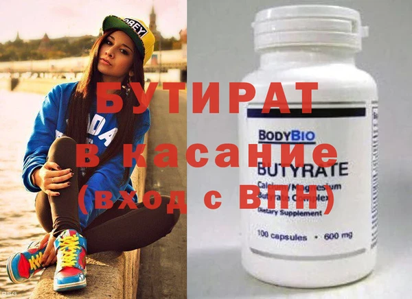 амф Снежинск