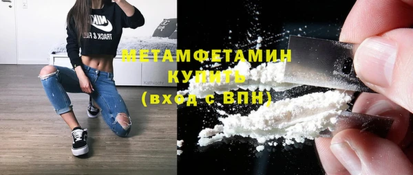 марихуана Алексеевка