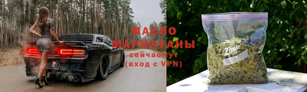 марихуана Алексеевка