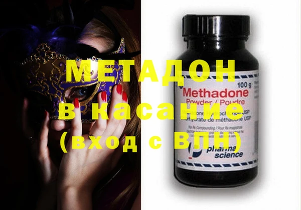гашишное масло Алзамай