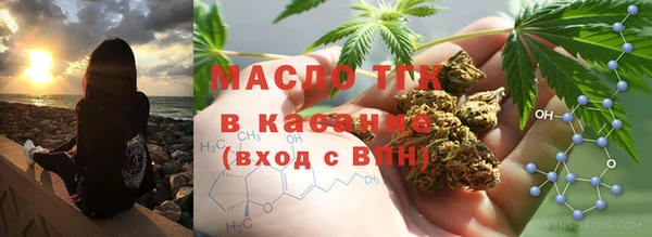 гашишное масло Алзамай