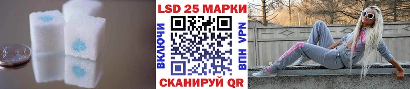 даркнет сайт  Высоцк  Лсд 25 экстази ecstasy 