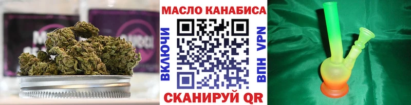 Дистиллят ТГК THC oil  Высоцк 